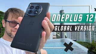 ДОПИЛИЛИ, СТАЛ - ОГОНЬ СМАРТФОН ONEPLUS 12 GLOBAL VERSION ИЛИ ЛУЧШЕ SAMSUNG GALAXY S24 ГЛОБАЛКА ТОП