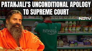 Patanjali News Today | Patanjali's Apology Day After Supreme Court Summons Ramdev In Ads Case