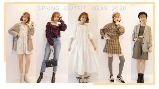 20套春季穿搭｜SPRING OUTFIT IDEA 2020｜居妮Ginny Daily