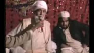 peer syed abid hussain shah