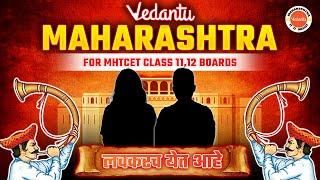  Best Strategy for Class 11 and Class 12 Maharastra Boards, MHTCET | Realistic Exam Prep Guide 