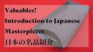 Japan's Treasure inkstone  "Yagen" Calligraphy tools【Takumi Japan】