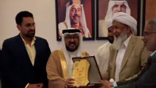 Yusuf Lori, Director of Information wellcoming  Grand Mufti India, Sheikh Abubaker Ahmad to Bahrain