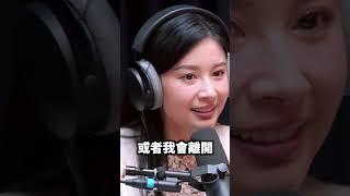 Ken女兒的星盤大揭秘！＃占星＃白瑜