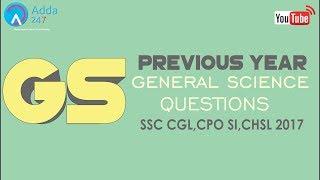 Previous Year General Science Questions Of SSC CGL,CPO SI,CHSL- Online SSC CGL Coaching