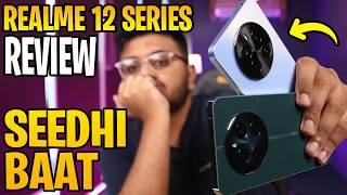 Realme 12 And 12+ Review | Aik Kaamaal Aik Saawaal?