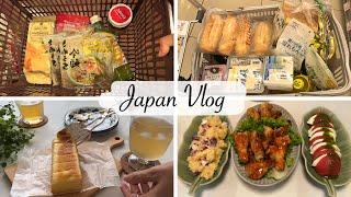 grocery shopping at Kaldi, supermarket and local veggies store, mixed culture dinner | japan vlog