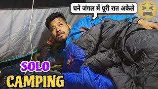 Solo Forest Camping At Night | Dangourse Jungle Camping In India | bora the camper