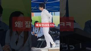 인이어 정리하는 모습도 사랑스러워요 #강문경 #전국노래자랑태안군편 #더하기곱하기 #6학년6반 #서주경