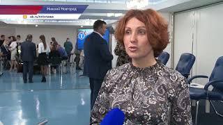 В ТПП Нижегородской области стартовала торгово-закупочная сессия