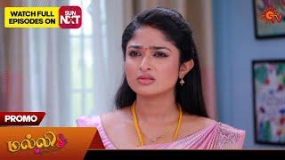 Malli - Promo | 27 Dec 2024 | Tamil Serial | Sun TV