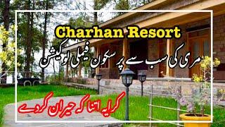 Charhan rest house Murree | Charihan a family resort in Murree | best place near Islamabad