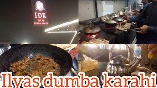 Ilyas Dumba karahi,Lahore truck adda ||GT road|| best mutton karahi tikka||Famous restaurant