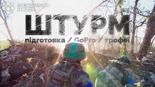 [ENG SUB] ASSAULT went as planned: preparations/ GoPro footage/ trophies / captive Tolia from Altai