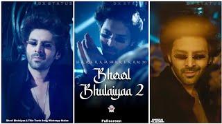 Bhool Bhulaiyaa 2 Title Track Songs Whatsapp Status |  Kartik Aaryan | Hare Ram Hare Ram 2.0 Status