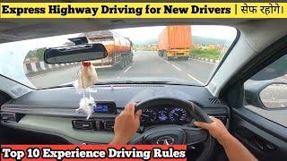 Highway के ये 10 Tips बना देंगे Skilled & Experienced Driver from New Driver | Plus Drive