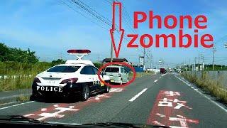 Phone Zombie Busted in Japan!!