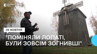 Як відновили збудований в 1895 році вітряк в селі на Рівненщині