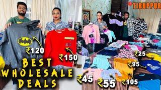 Tiruppur's Biggest Wholesale Factory Tour !! 25₹ rupees to 300₹ Only திருப்பூர் | DAN JR VLOGS