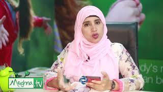 বাচ্চা বুকের দুধ খেতে না চাইলে কি করবেন | Nutritionist Aysha Siddika | Kids and Mom