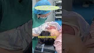 国内顶尖高端的试管代孕机构微信：ivf553 三胎喜得女儿，太棒了！又多一个小棉袄太可爱啦#熱門#IVF#上海#广州#代孕#单身代孕#代孕机构#上海#香港#澳门#深圳#北京#美国#GL#同性恋#les