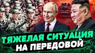 Ловушка ВСУ ЗАХЛОПНУЛАСЬ! Мясорубка под Курском! Армия КНДР УЖЕ ЗАШЛА в Украину — Грабский