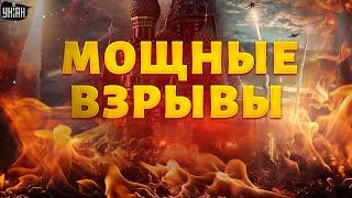 ТРЕВОГА по всей России! Масштабная комбинированная атака: адские ВЗРЫВЫ в Калуге и Курске