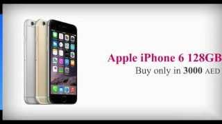 Shop in Dubai, online mobile shop in dubai, Online Shopping, UAE , Dubai,  Abu Dhabi , Best Prices