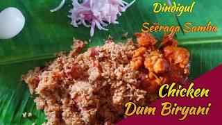 chicken biryani recipe  ll how to cook chicken biryani at home ll simple chicken biryani l #biryani