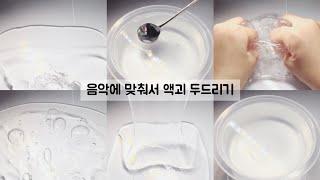 (클 릭 해 주 세 요..)