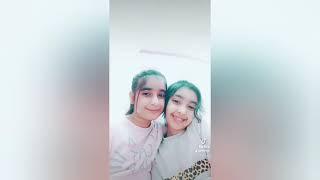 مقاطع تيك توك Tiktok videos 3 sister's شيخة و شيمة و شمسة ️