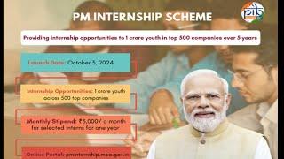 PM Internship Scheme - Career & Job Growth