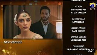 Sunn Mere Dil Drama Next Episode 12 Teaser - Sunn Mere Dil New episode 12 Promo from Shzail plays5