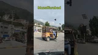 Capital of Azad Kashmir Muzaffarabad | Travel Pakistan | Anjum Jamil | کشمیر جنت نظیر