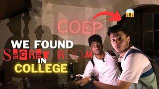 college main mili ak khufiya room #collegevlog #coep #vlogs