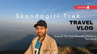 Epic Early morning Trek To Skandagiri | All You Need To Know About This Trek| Drone Shots