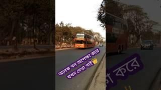 Green line dd bus #bus #travel #shorts #foryou #familyvlog #mamunvlog100k