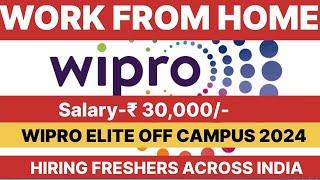 Wipro Elite Off Campus Drive 2025 | Freshers Hiring | Wipro job vacancy 2025 | private company job