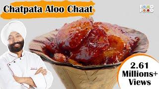 Chatpata Aloo Chaat - Turban Tadka