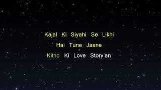 Kesariya - Brahmāstra (Karaoke Version)