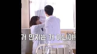 [서현진] 유연석 조련하는 서현진
