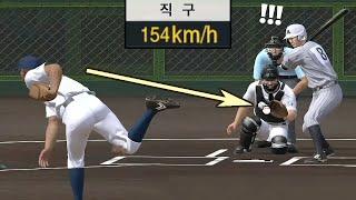 [프로야구 스피리츠 2021] 외국인 전학생의 고교야구 우승 도전기 (eBASEBALL Pro Spirits 2021: Grand Slam)