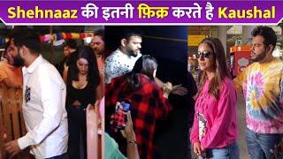 Shehnaaz Gill के लिए दिखा Kaushal का प्यार !