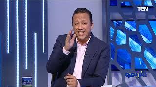 إسلام صادق: ترشحي لرئاسة المركز الإعلامي للزمالك غير حقيقي.. ولا اشجع الأهلي أو الزمالك