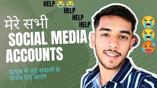  Introduction to all my सोशल मीडिया accounts || ask me youtube related questions #youtube #help