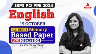 IBPS PO Analysis 2024 | IBPS PO English Memory Based Paper 2024 | 19 Oct | All Shift Analysis