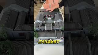 為什麼是上廁所，下廚房，看看中式四合院就知道 #農村自建房 #宅基地建房 #圖紙設計 #農村生活 #