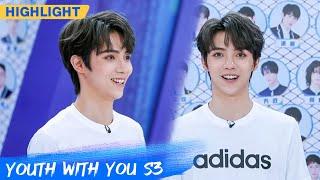 Clip: Trainees' Impressions On Luo Yizhou | Youth With You S3 EP10 | 青春有你3 | iQiyi