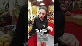 《該如何選擇適合自己的水晶？》關於米娜TikTok @ignanalove9898更多內容與您分享 #開運 #招財 #補財庫 #Bynaa開運水晶 #張宸菱 #V923