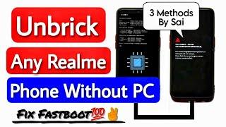 How To Unbrick Realme Devices Without PC. Fix The Current Image (Boot/Recovery) Has Been Destroyed